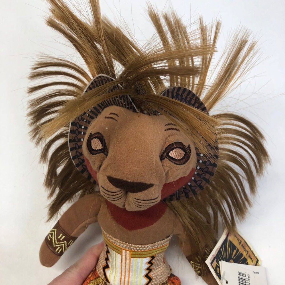 Disney The Lion King Broadway Musical‎ Simba Plush Doll with Tag Julie Taymor